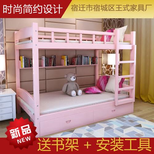 厂家实木子母床高低床儿童床上下铺儿童双层床